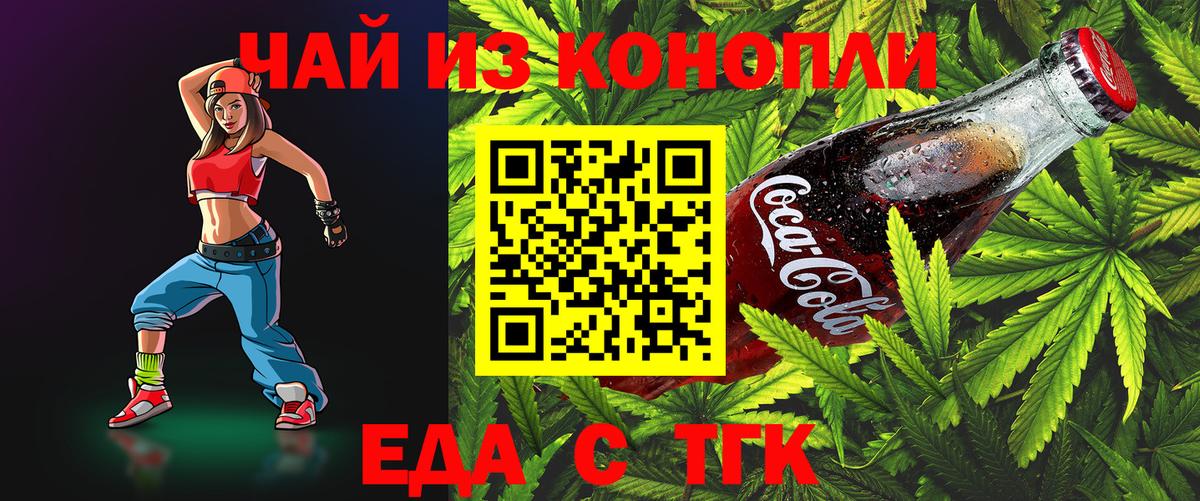  Кокаин Владивосток