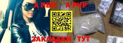каннабис Малгобек