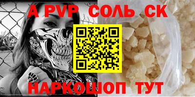 каннабис Малгобек