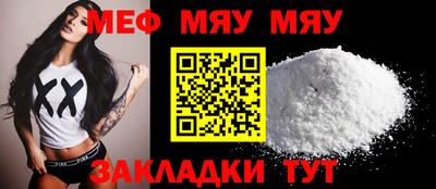 каннабис Малгобек
