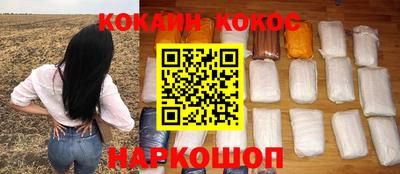 крисы Мариинск