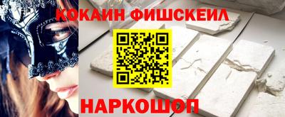 спиды Малоярославец