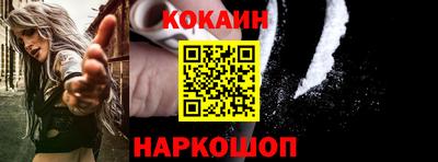крисы Мариинск