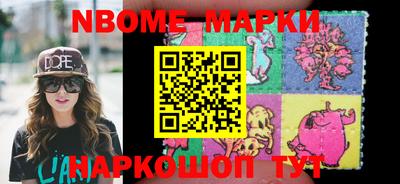 спиды Малоярославец