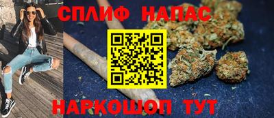 крисы Мариинск