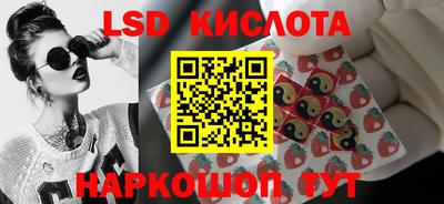 каннабис Малгобек