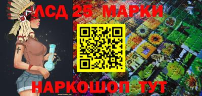 каннабис Малгобек