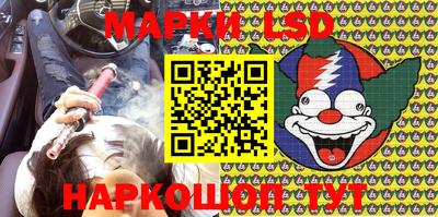 крисы Мариинск