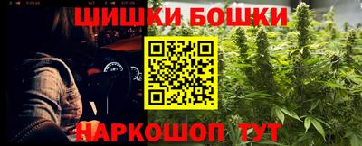 крисы Мариинск