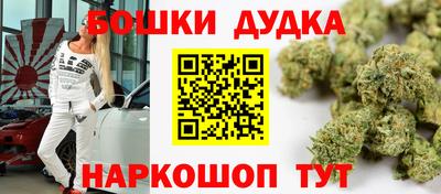 спиды Малоярославец