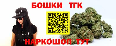 крисы Мариинск