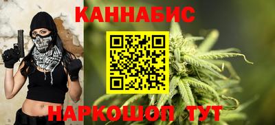 спиды Малоярославец