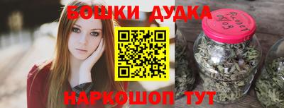 спиды Малоярославец