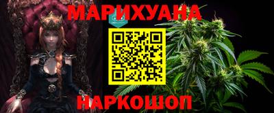 крисы Мариинск