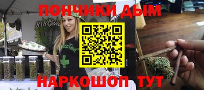 крисы Мариинск