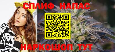 крисы Мариинск