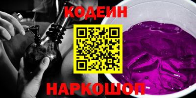 каннабис Малгобек