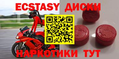 каннабис Малгобек
