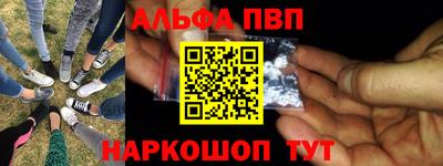 каннабис Малгобек