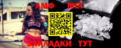 каннабис Малгобек