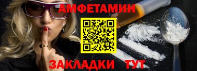 крисы Мариинск