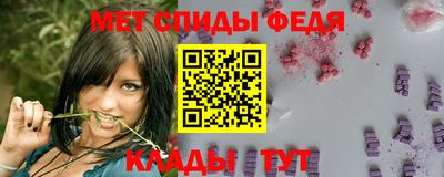 крисы Мариинск