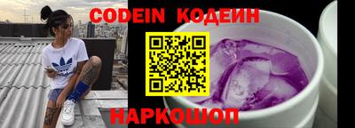 каннабис Малгобек