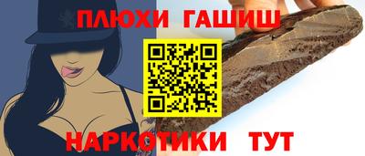 спиды Малоярославец