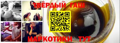 крисы Мариинск