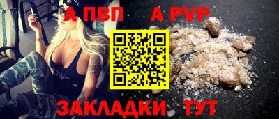 каннабис Малгобек