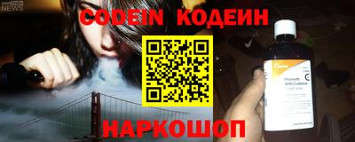спиды Малоярославец