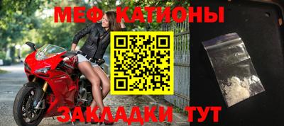 спиды Малоярославец
