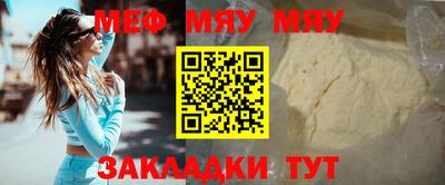 каннабис Малгобек