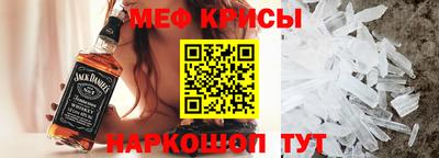 каннабис Малгобек