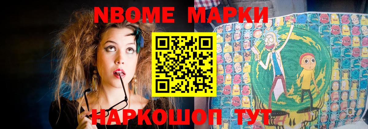 Лсд 25 экстази ecstasy  Лсд 25 экстази кислота  Вход с VPN  Владивосток 